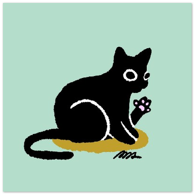 Art Print | You May Speak to the Bean