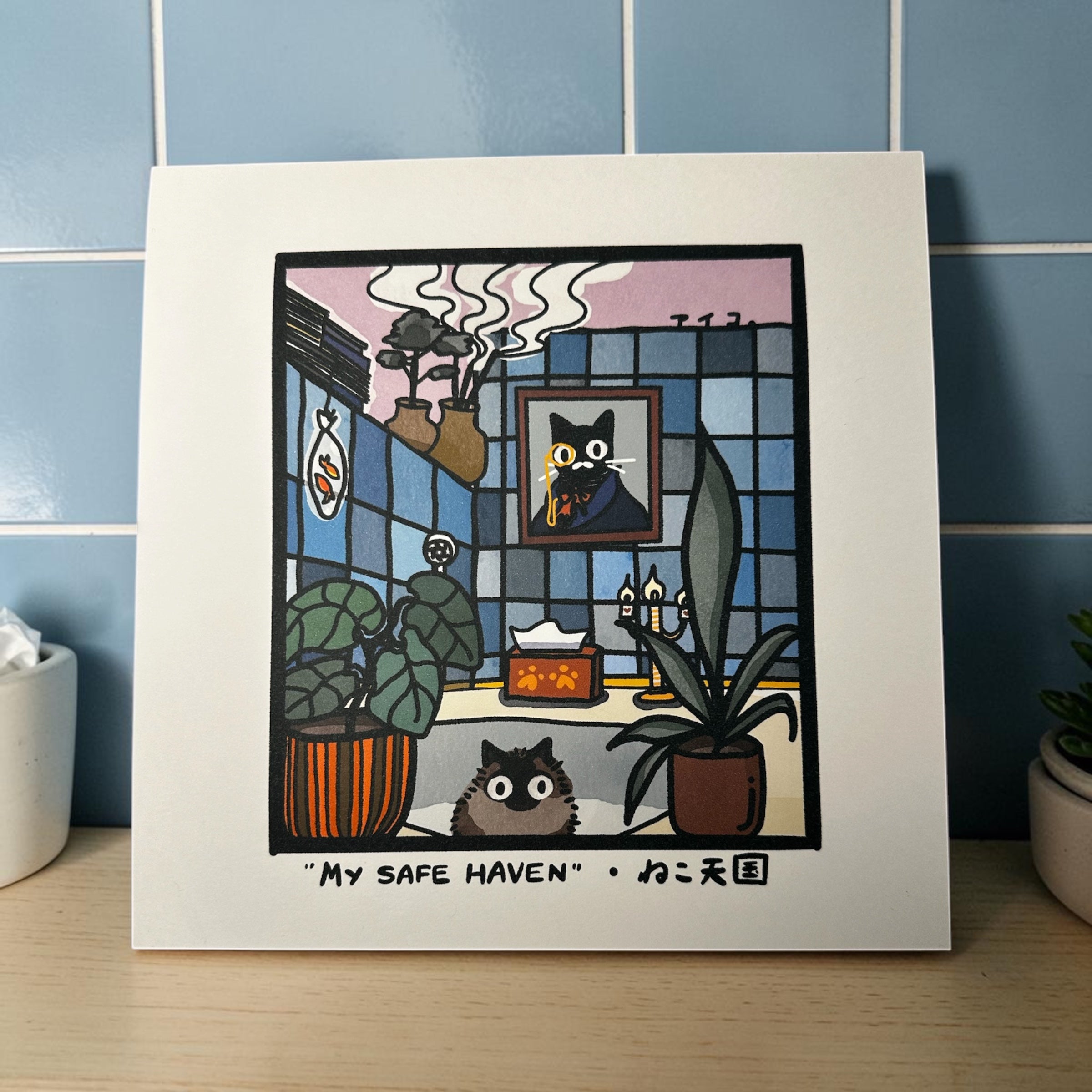 Art Print | “My Safe Haven”