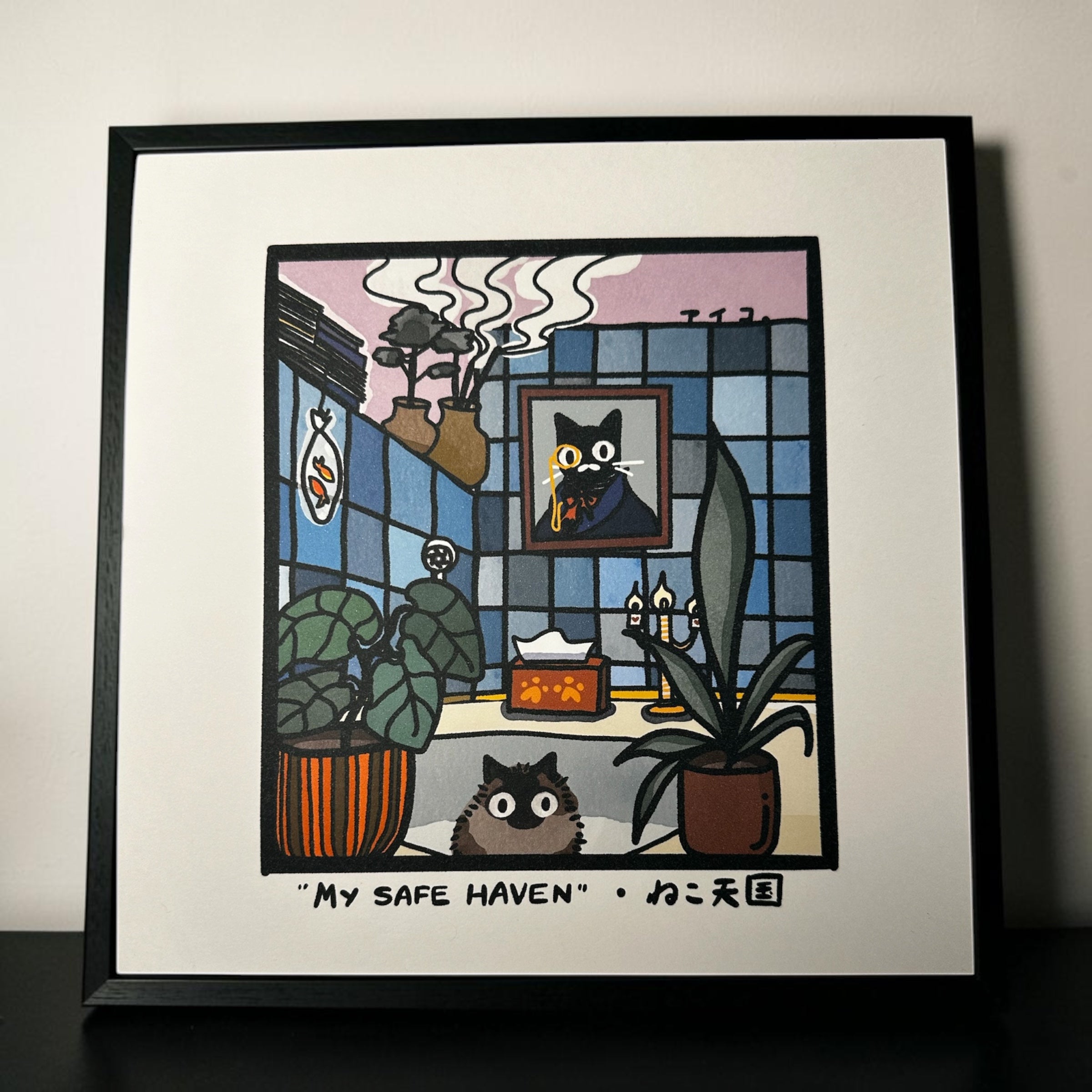 Art Print | “My Safe Haven”